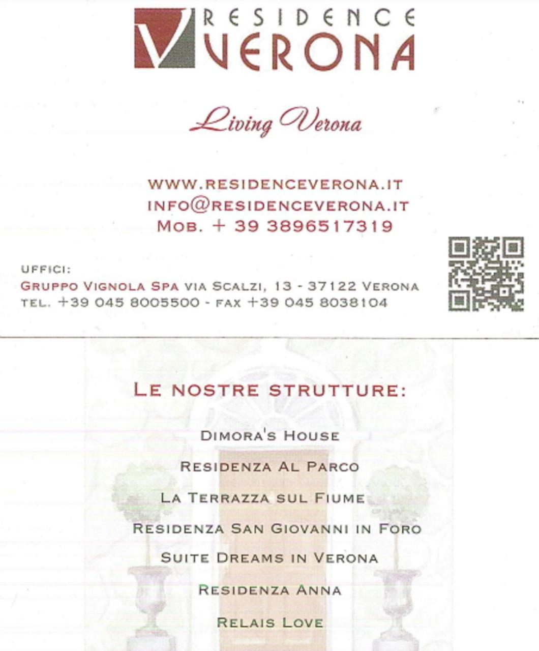 Residenza S. Giovanni In Foro Verona Luaran gambar